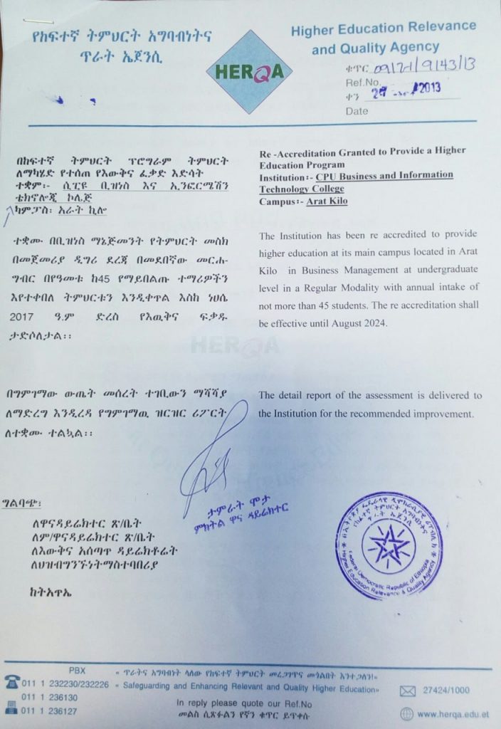 photo_5947222235766965767_y