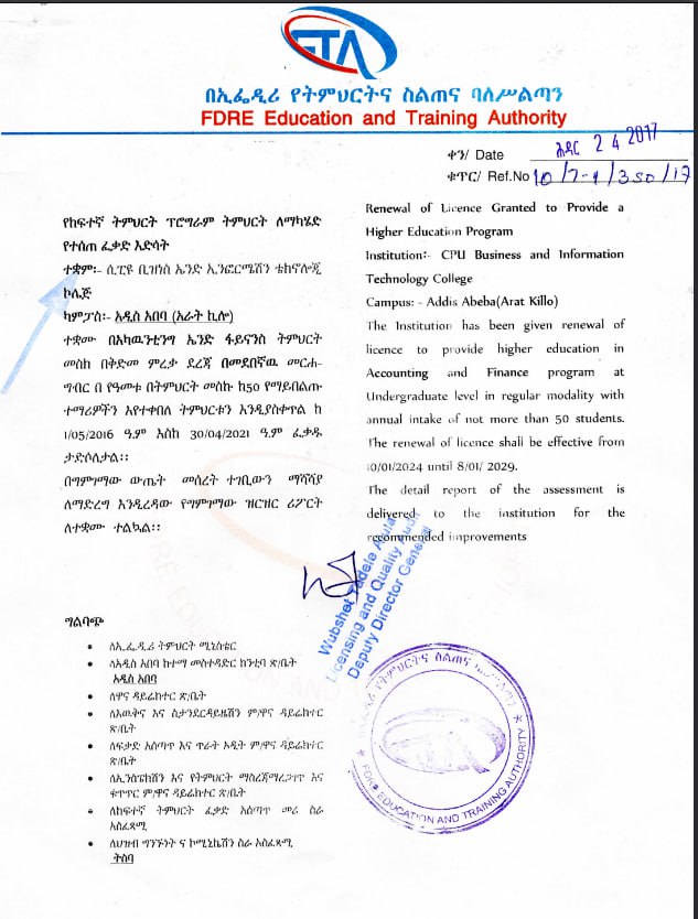 photo_5947222235766965768_y