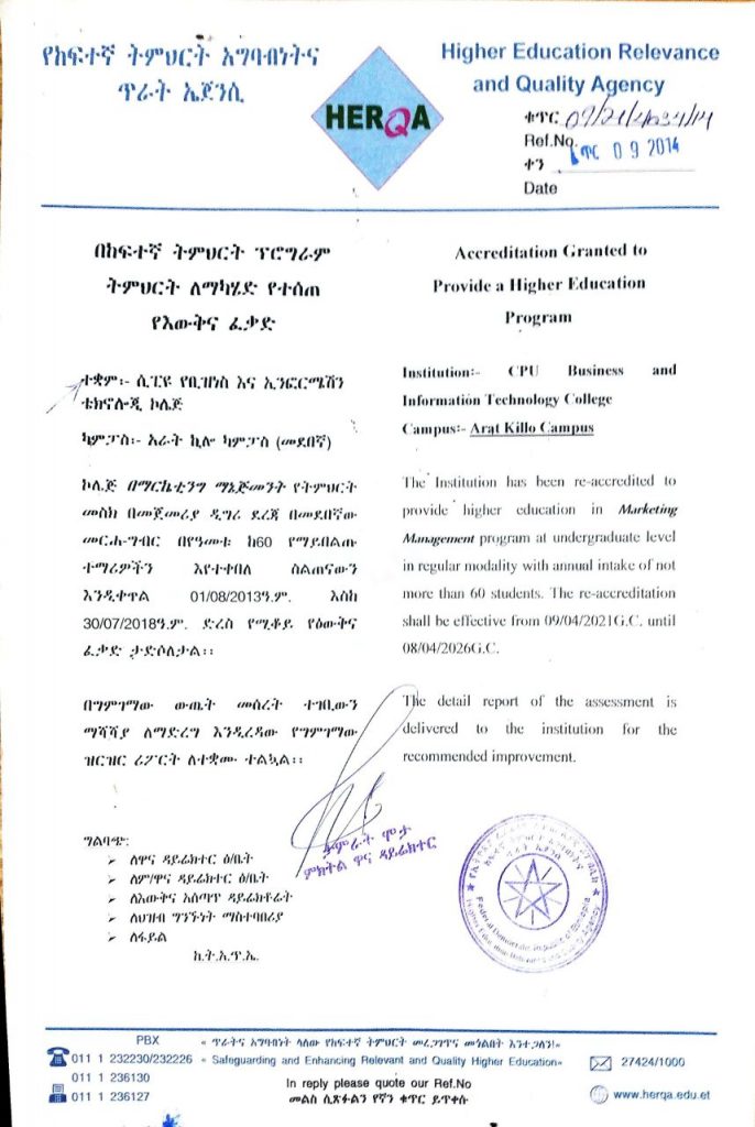 photo_5947222235766965769_y