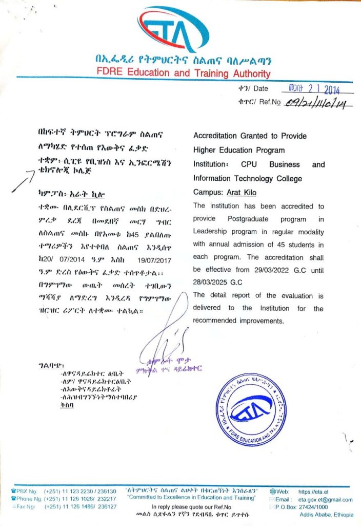 photo_5958596065081014231_y